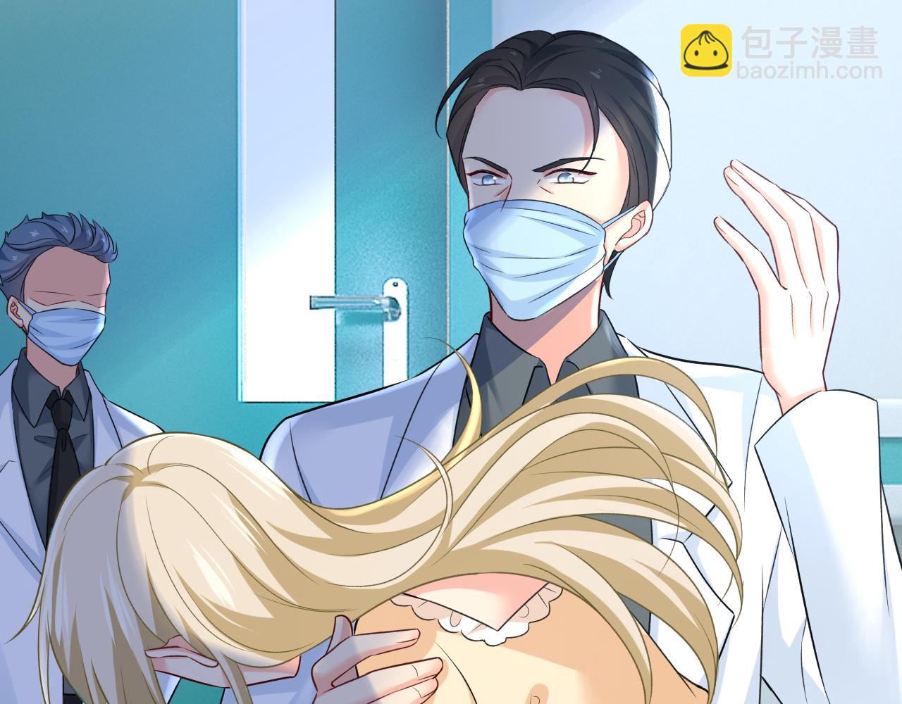 第470话 等我接你回家111
