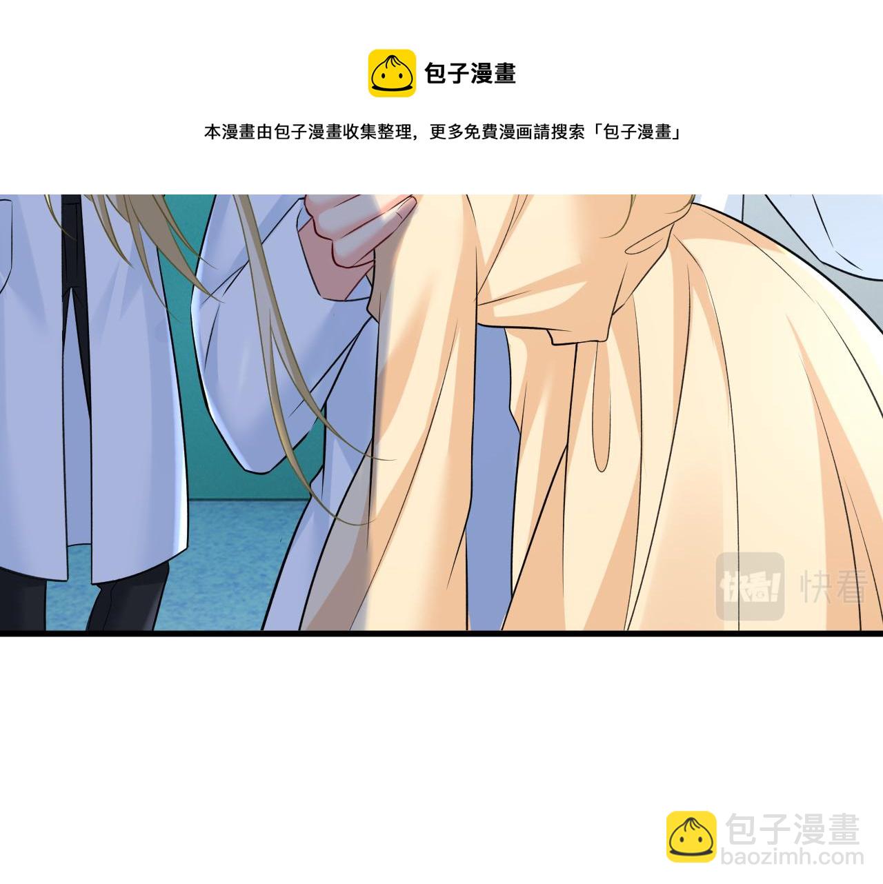 第470话 等我接你回家112