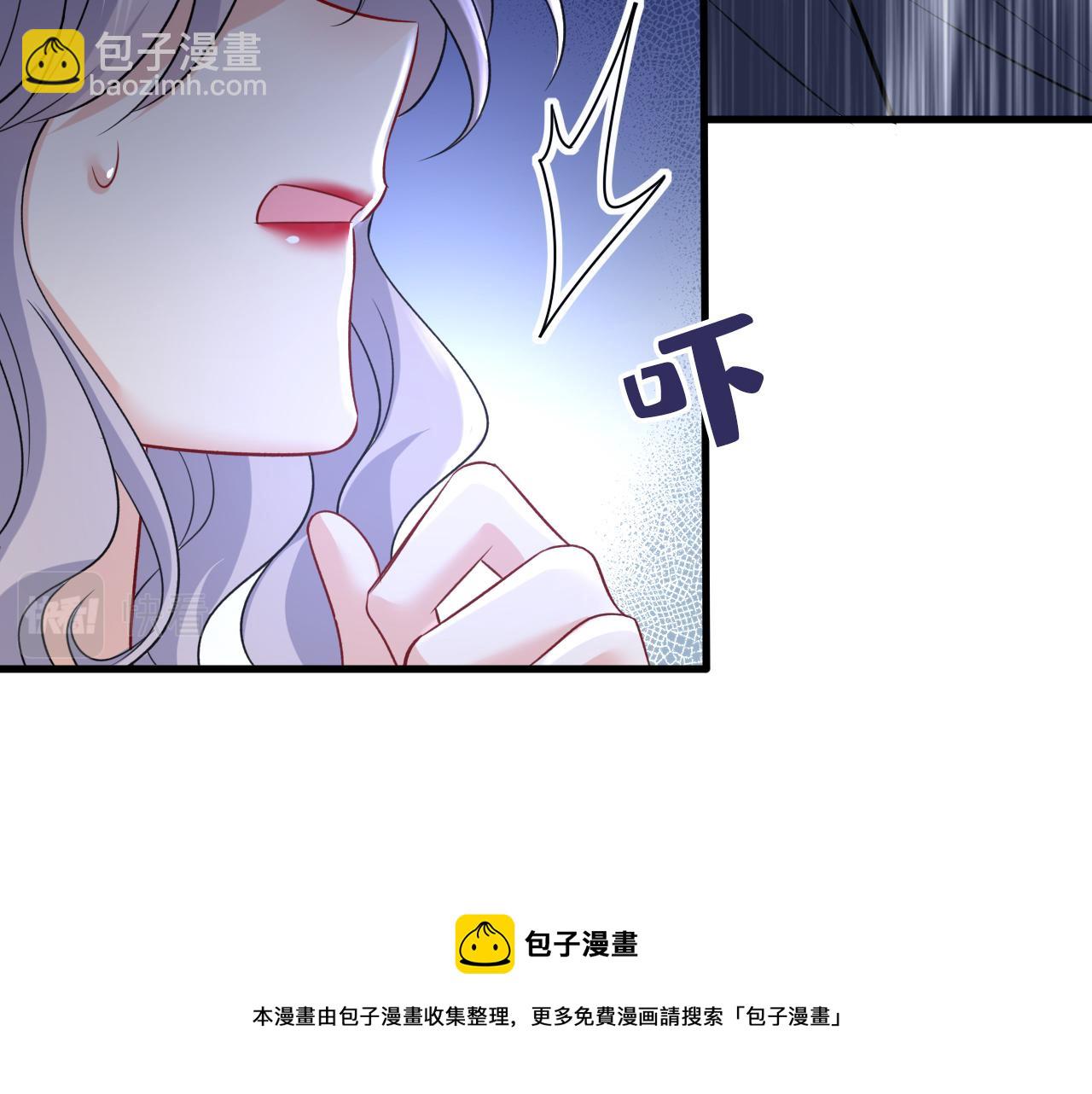 第470话 等我接你回家12