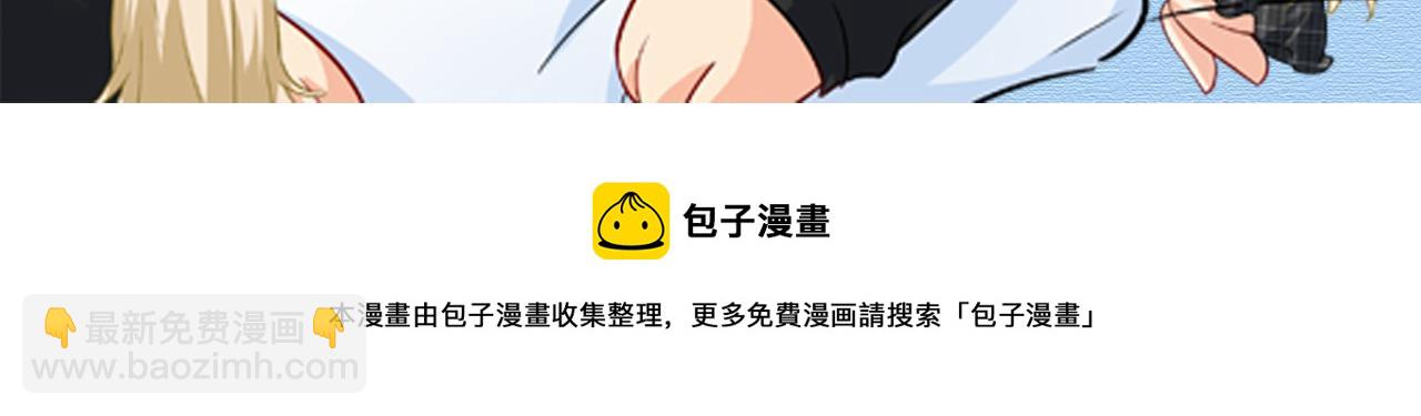 第470话 等我接你回家122