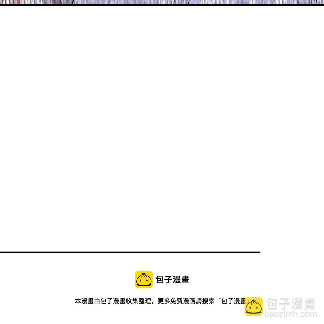 第470话 等我接你回家20