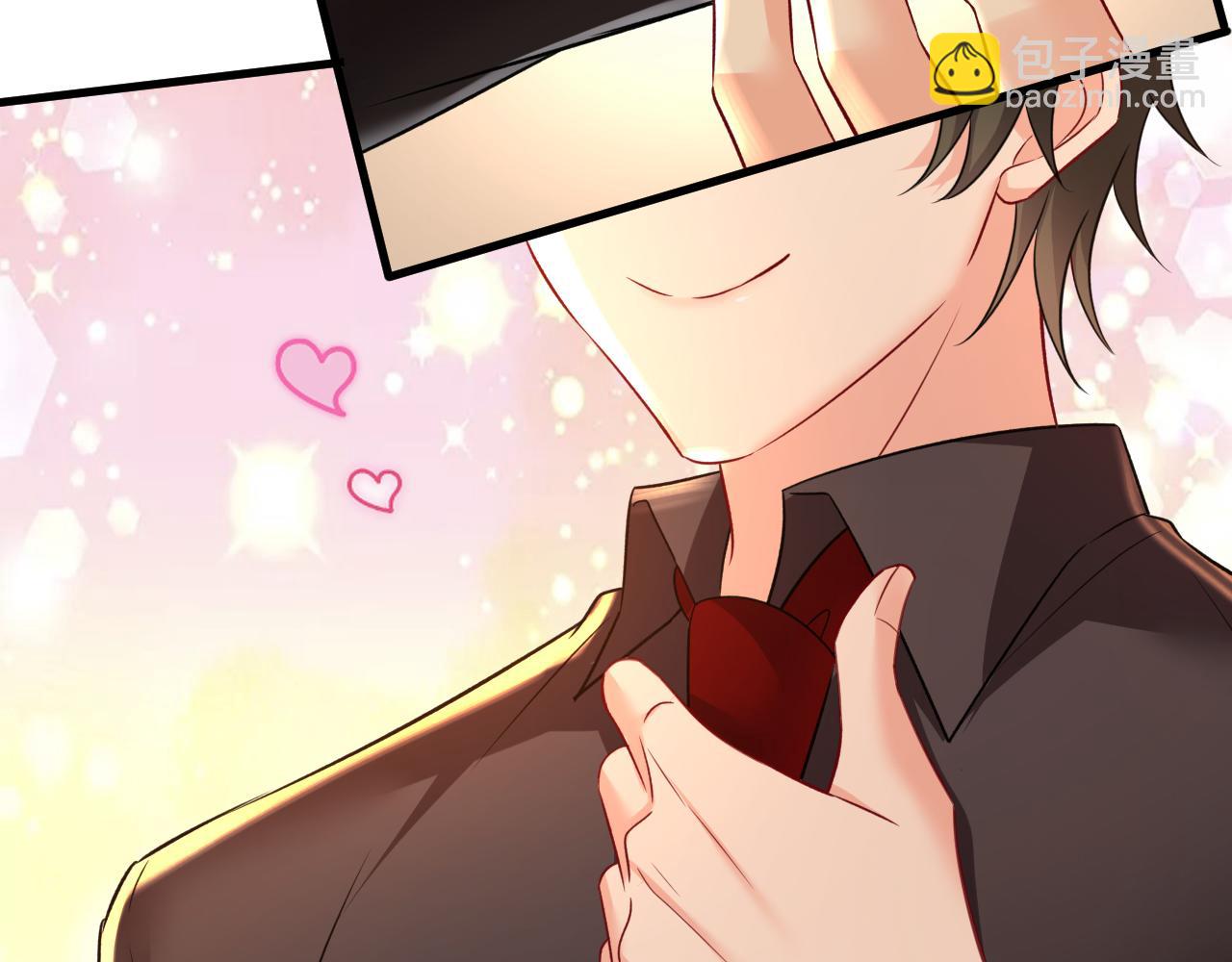 第470话 等我接你回家26