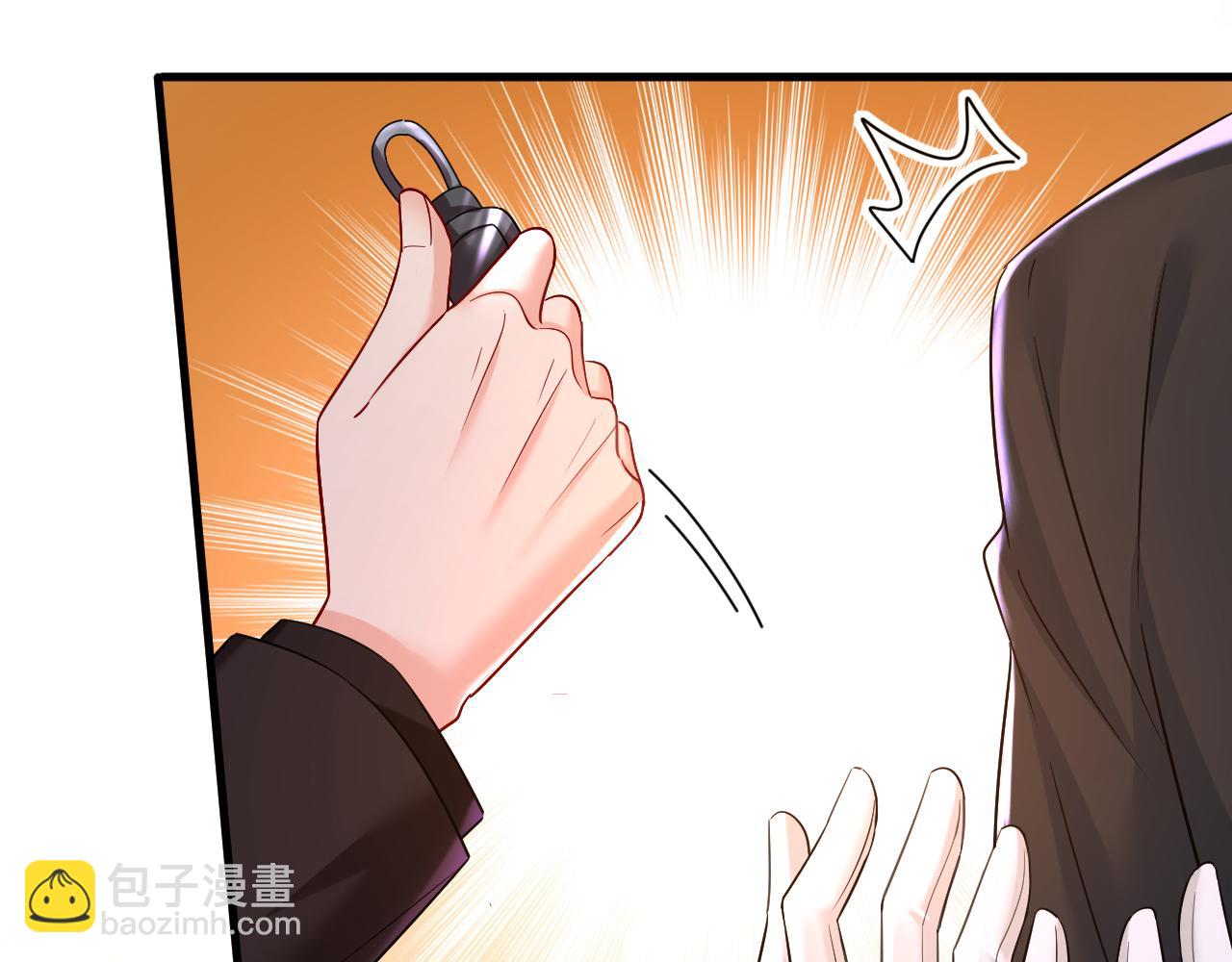 第470话 等我接你回家39
