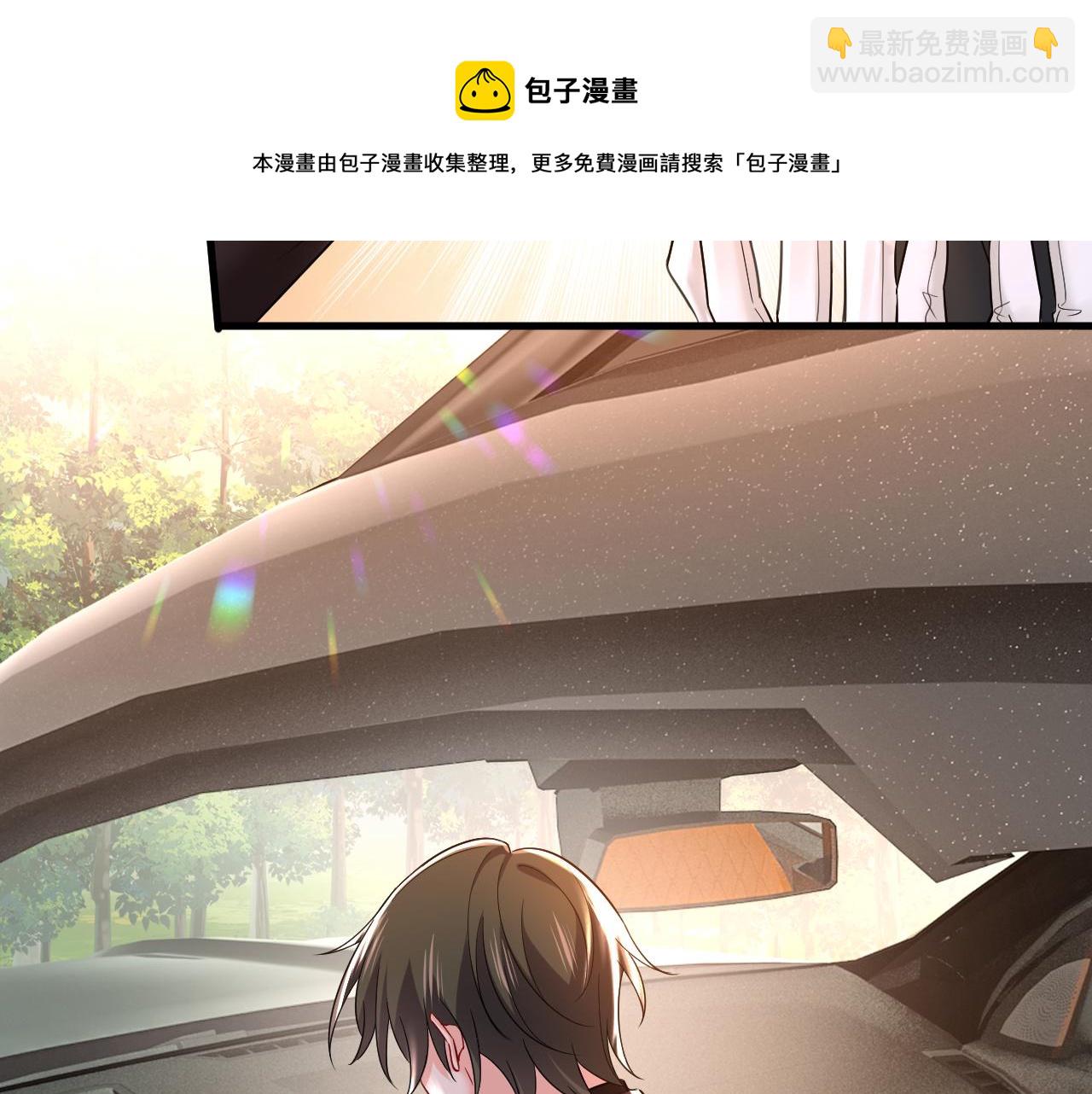 第470话 等我接你回家40
