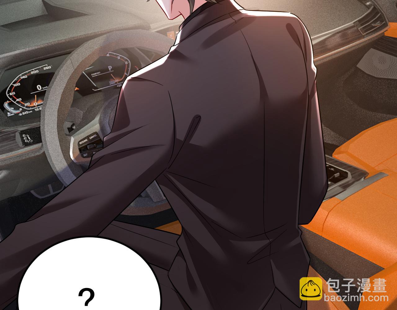 第470话 等我接你回家41