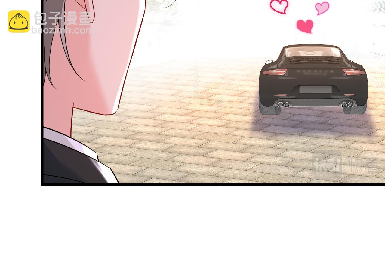 第470话 等我接你回家49