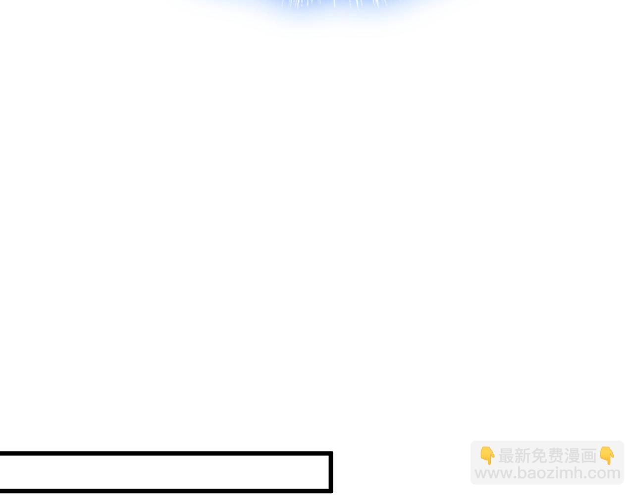 第470话 等我接你回家55