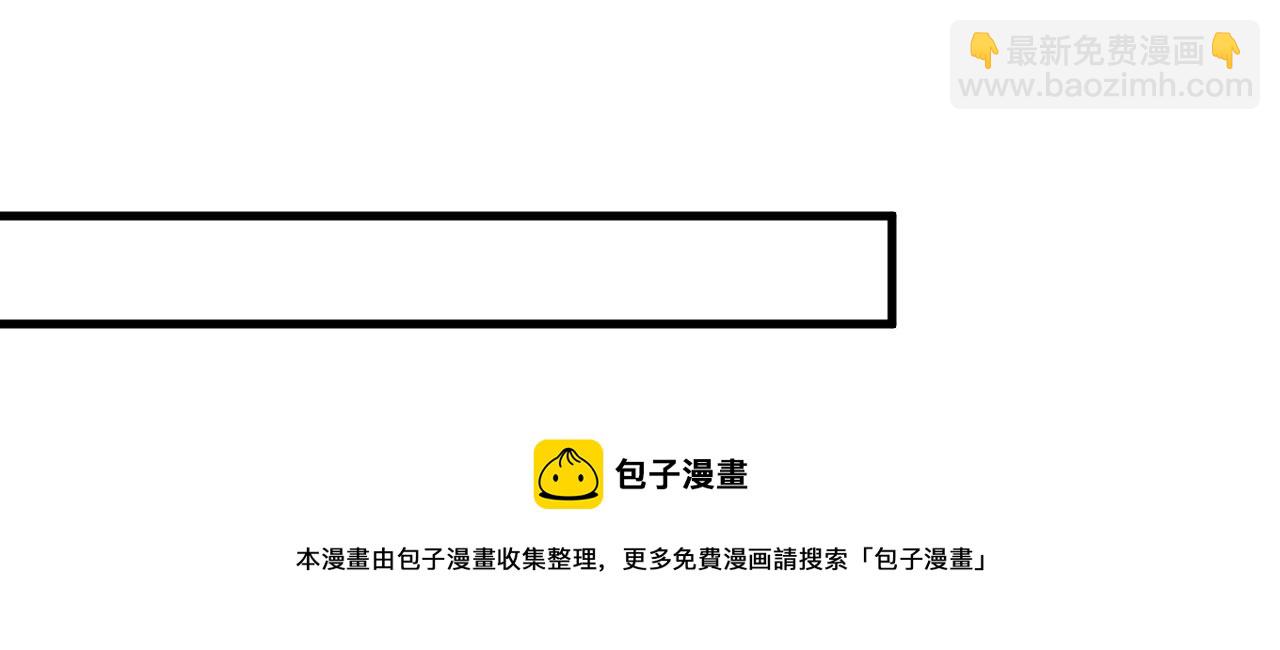 第470话 等我接你回家56