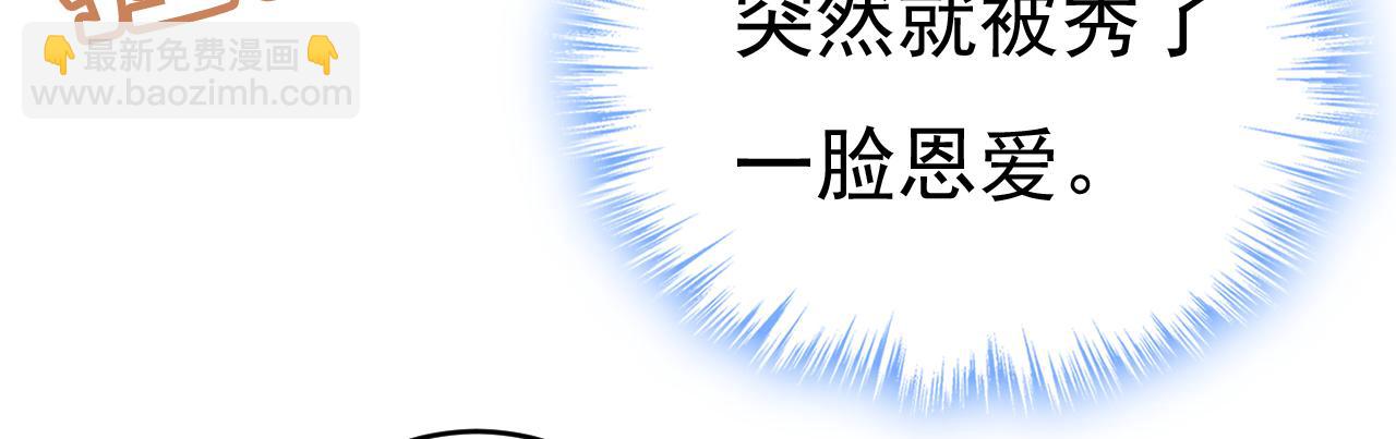 第470话 等我接你回家65