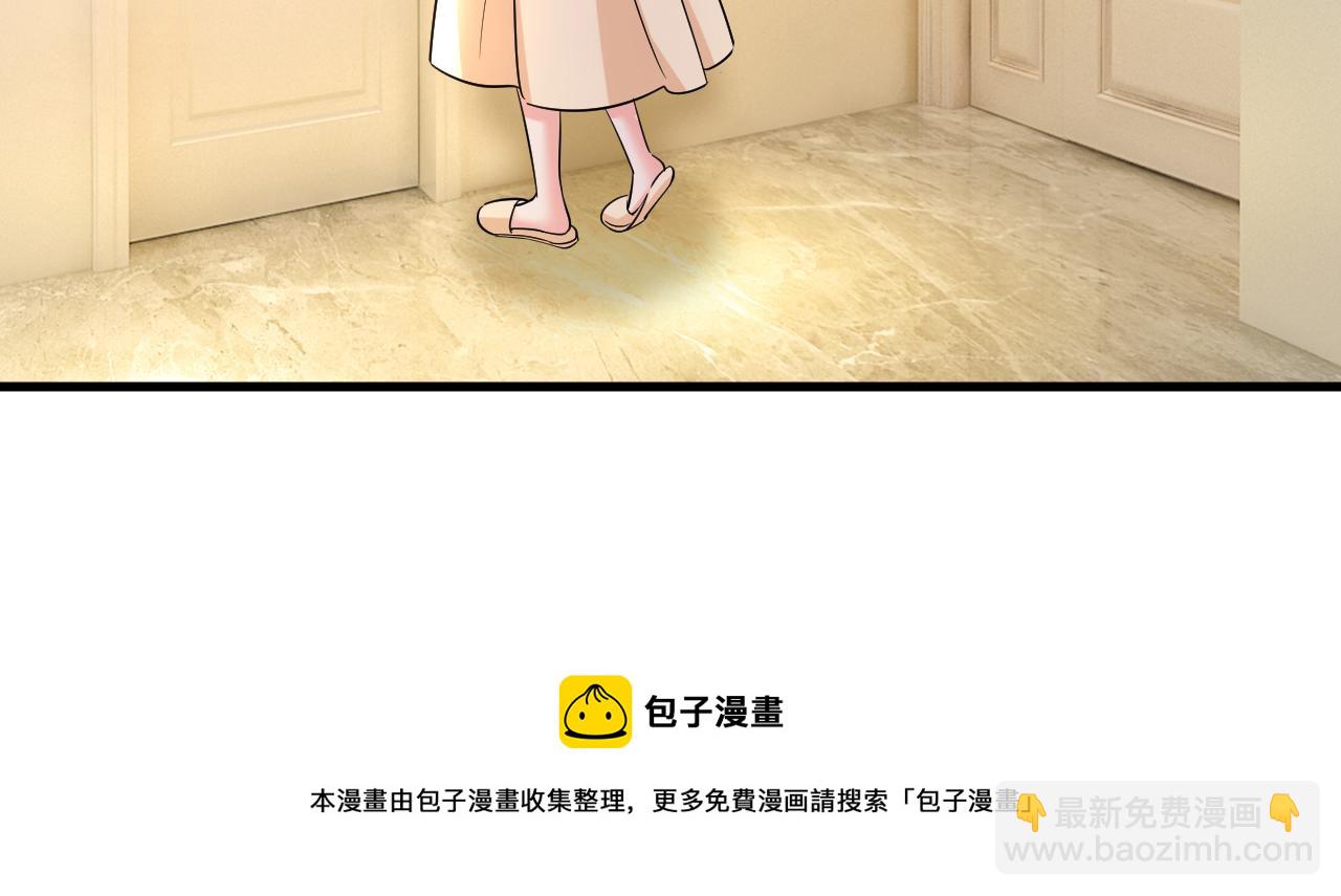 第470话 等我接你回家68
