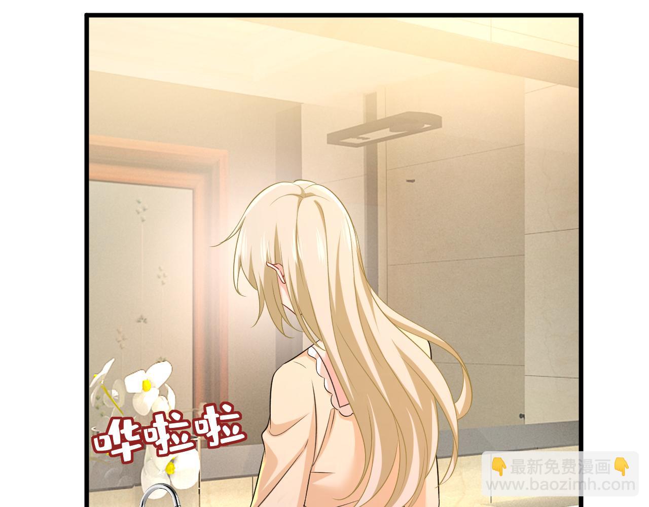 第470话 等我接你回家69