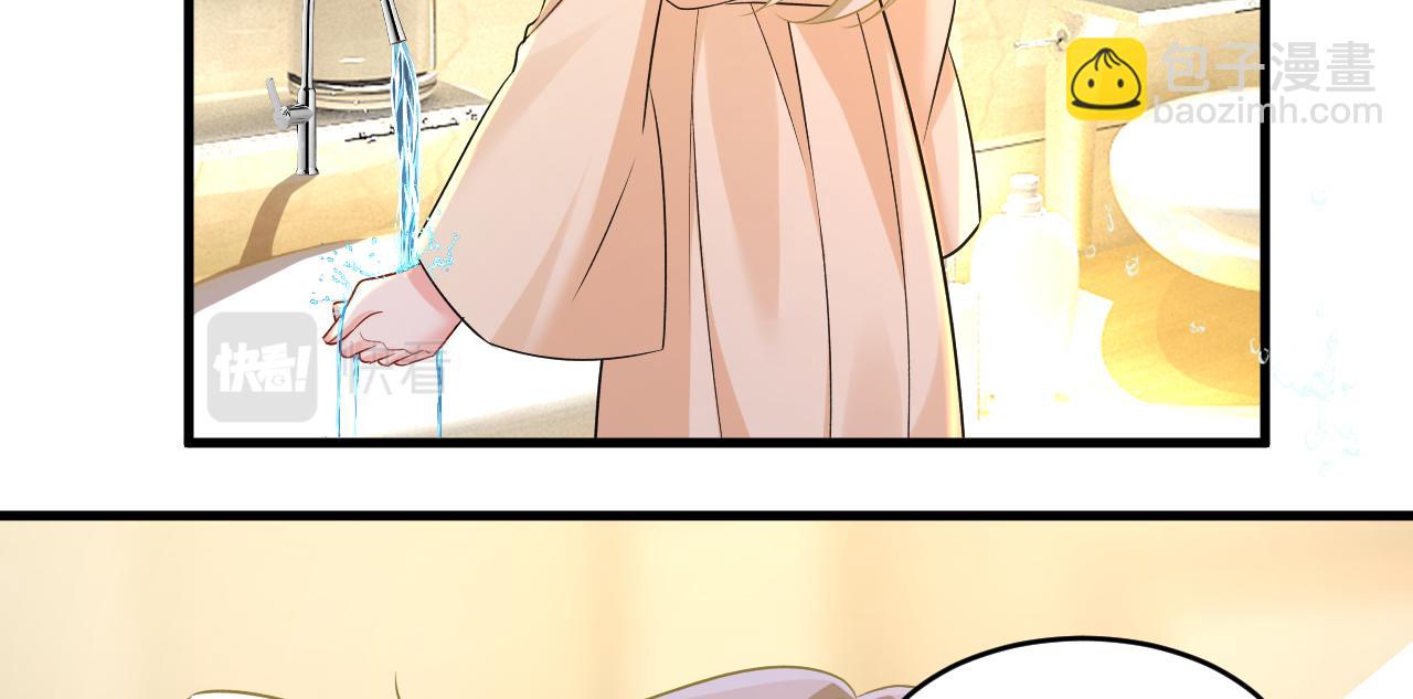 第470话 等我接你回家70