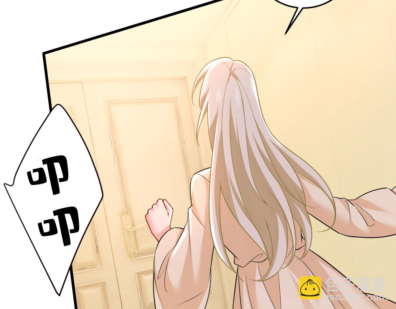 第470话 等我接你回家74