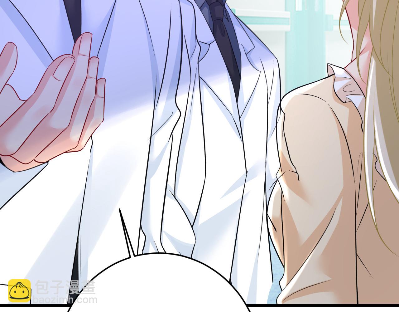 第470话 等我接你回家79