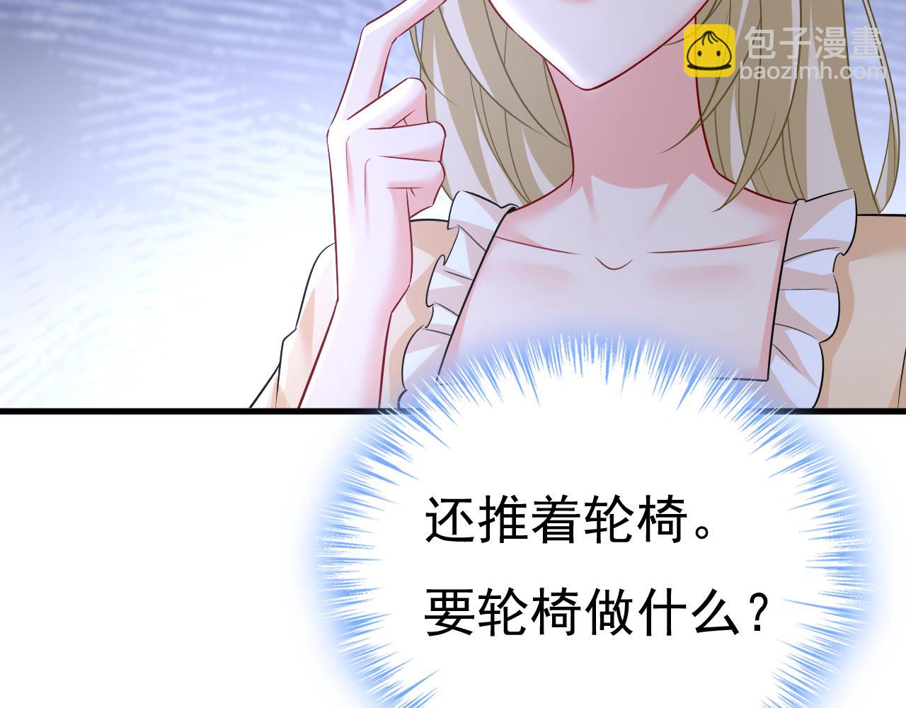第470话 等我接你回家82