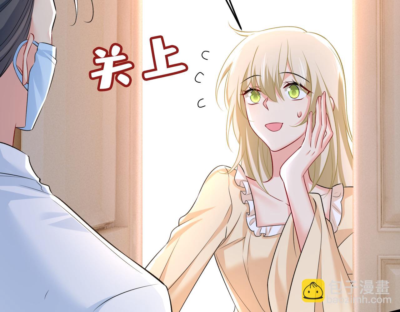 第470话 等我接你回家93