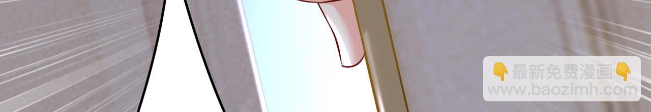 第470话 等我接你回家95