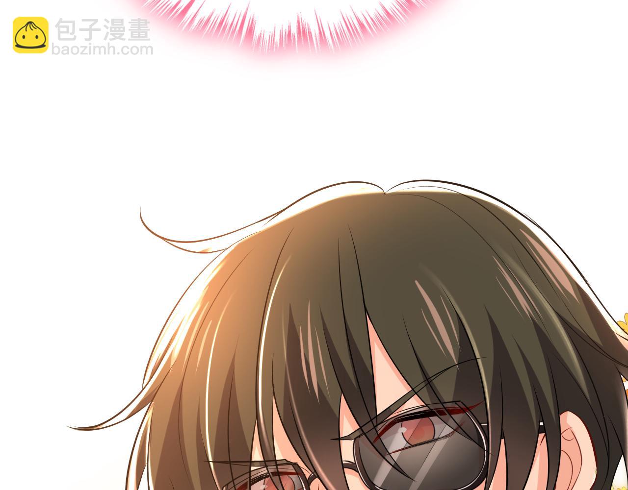 第471话 时小念不见了？！18