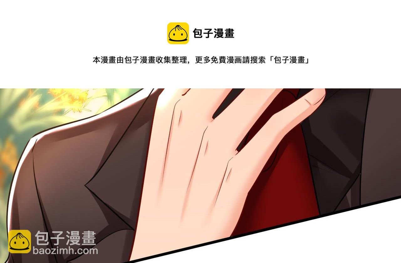 第471话 时小念不见了？！20