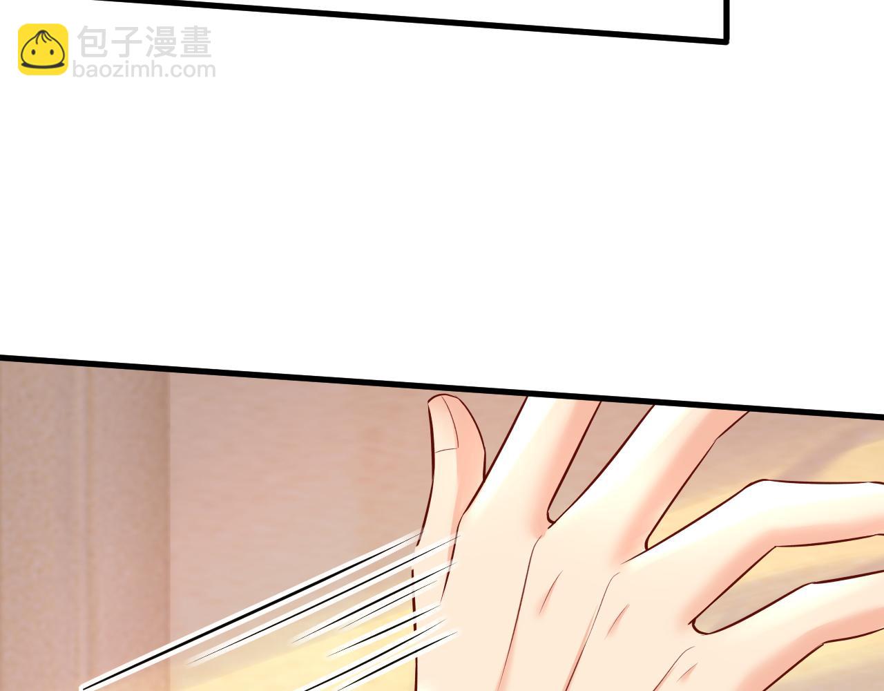 第471话 时小念不见了？！22