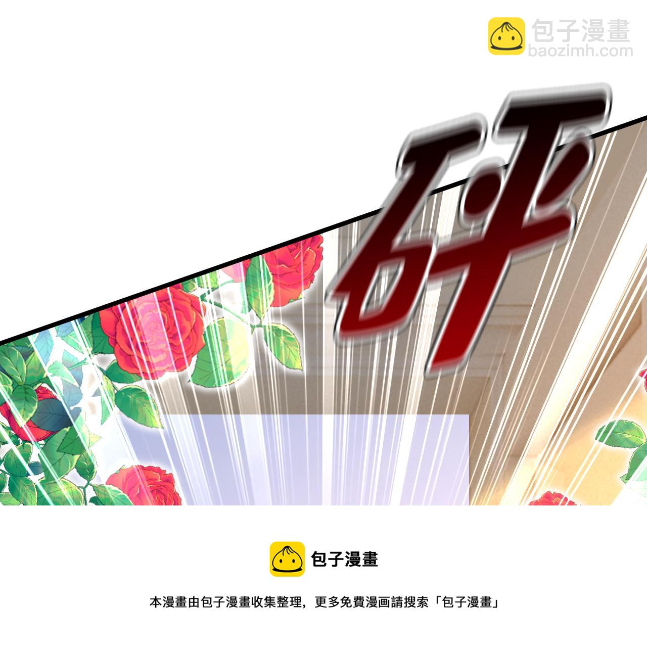 第471话 时小念不见了？！24
