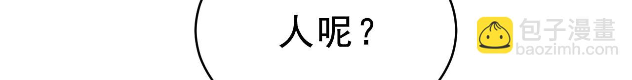 第471话 时小念不见了？！33