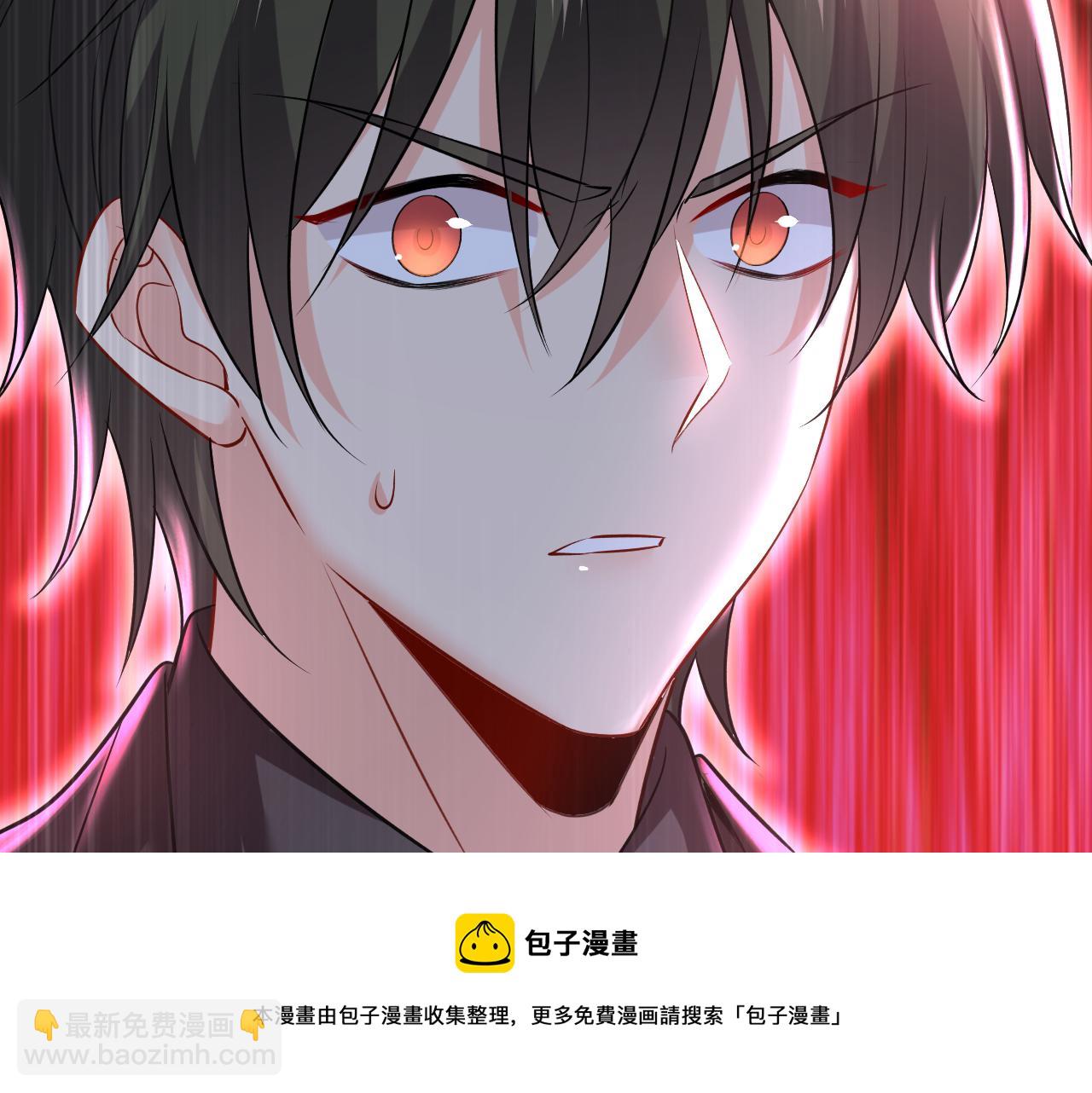 第471话 时小念不见了？！44