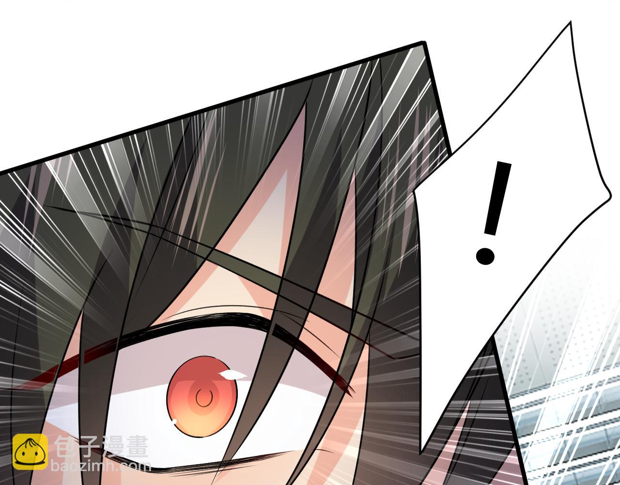 第471话 时小念不见了？！47