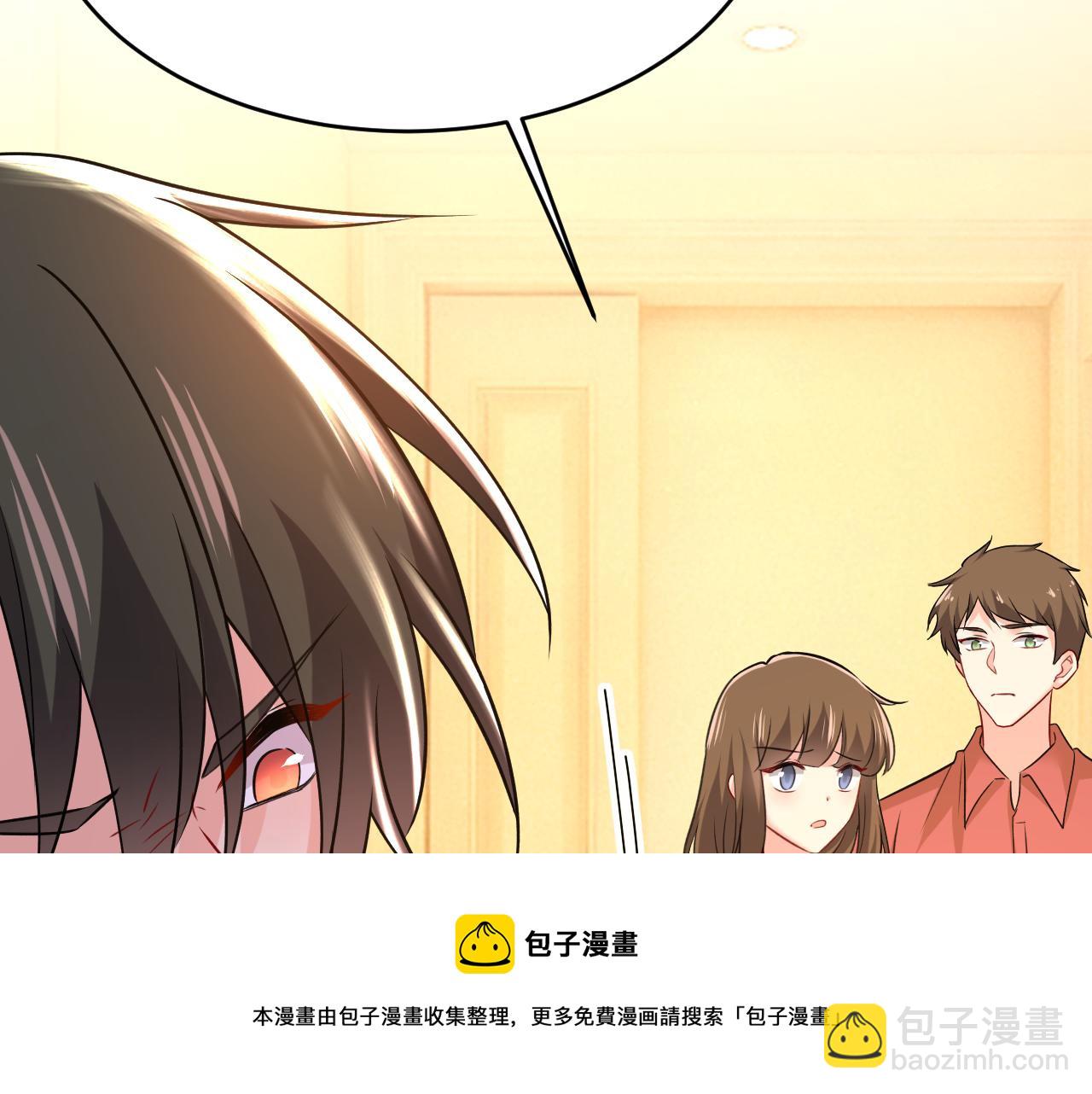 第471话 时小念不见了？！60