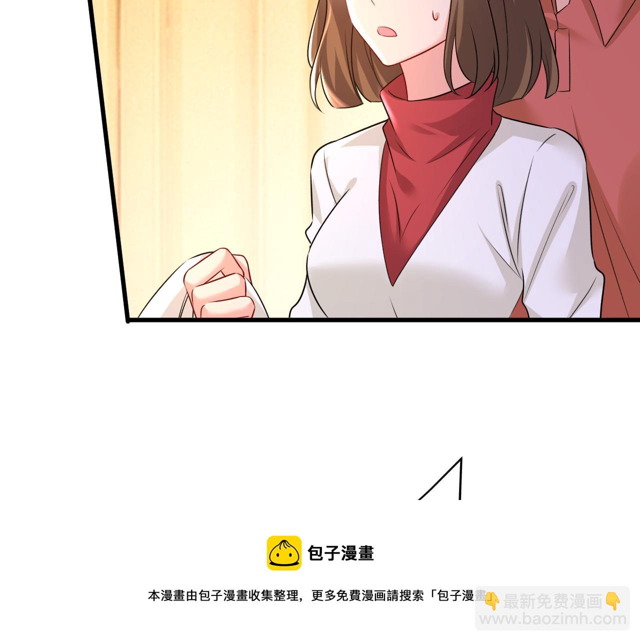 第471话 时小念不见了？！68