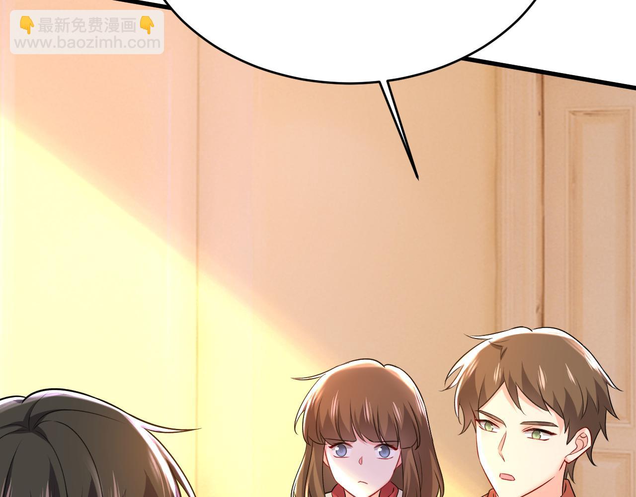 第471话 时小念不见了？！73
