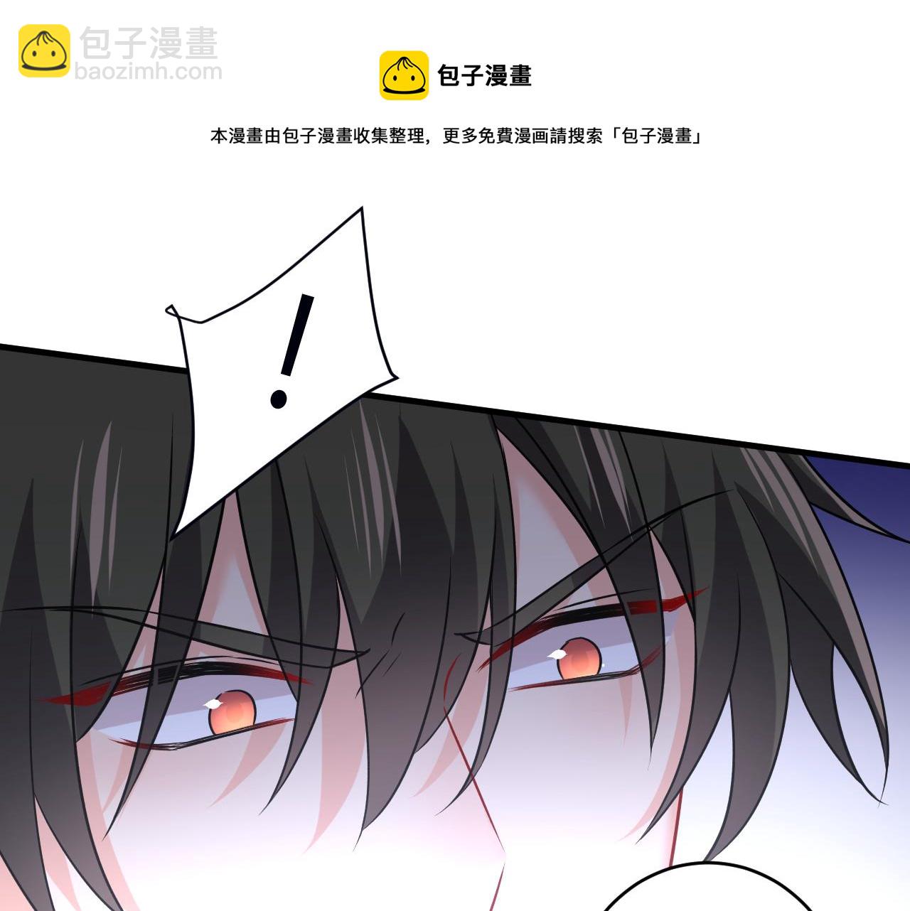 第471话 时小念不见了？！76