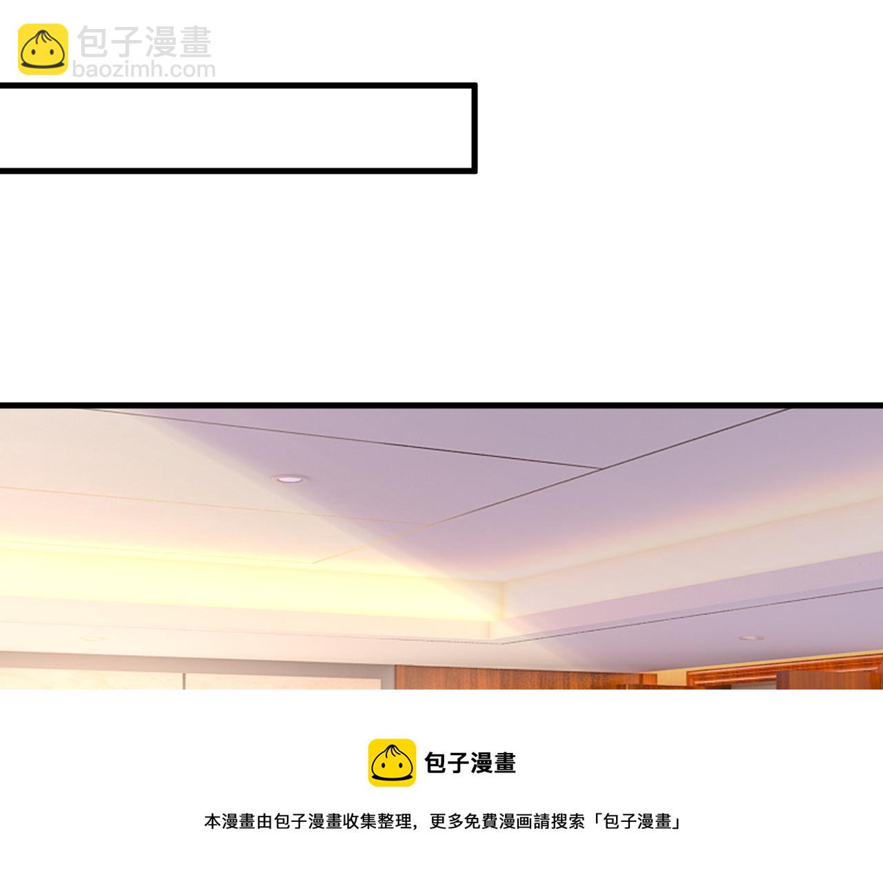 第471话 时小念不见了？！80