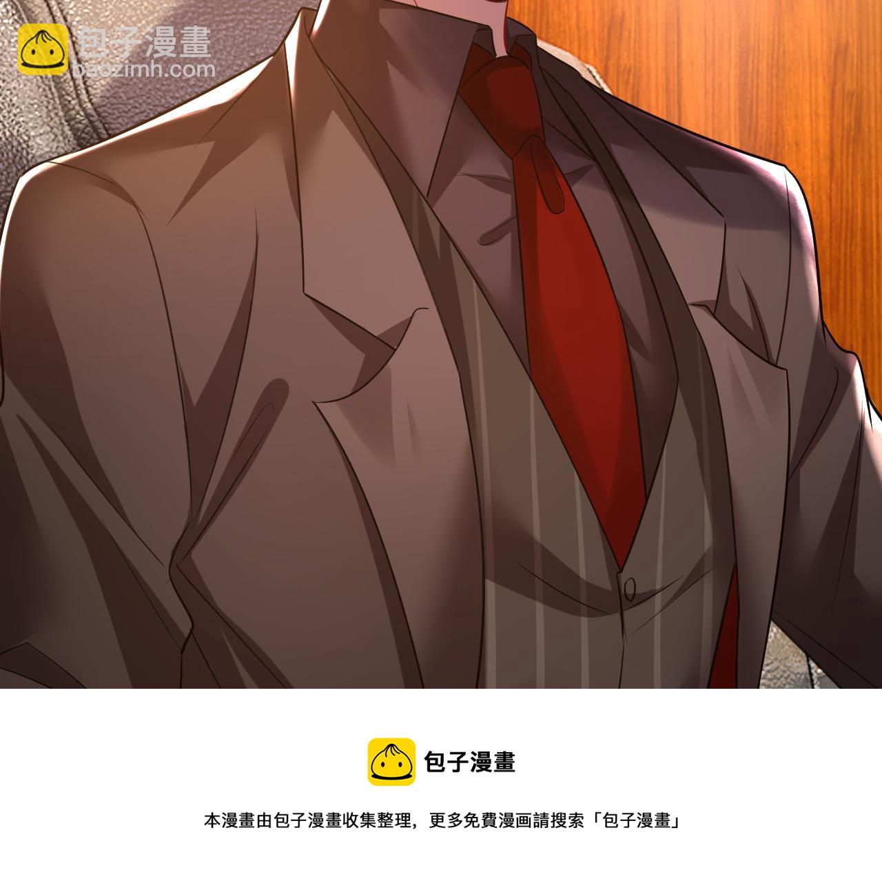 第471话 时小念不见了？！84