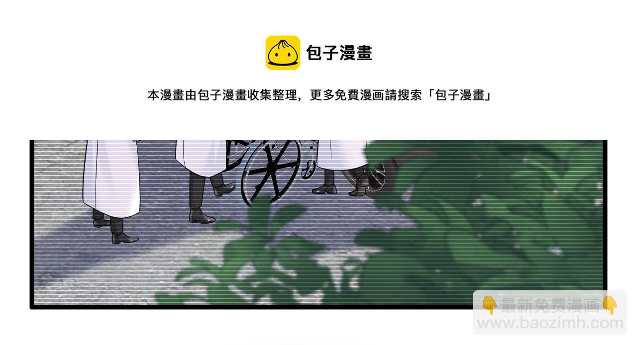 第472话 简直是一群废物！108