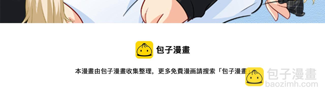 第472话 简直是一群废物！120