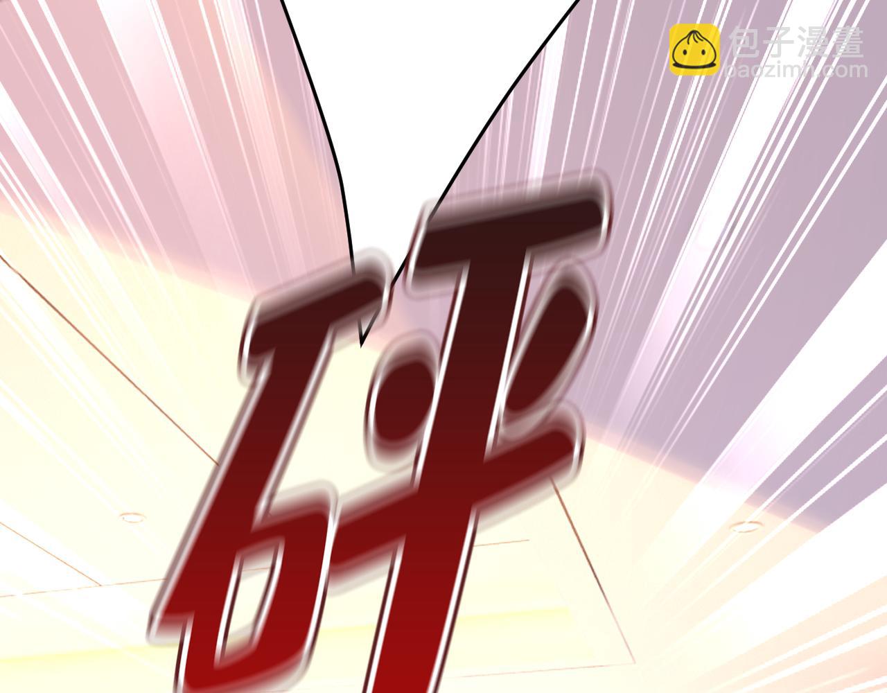 第472话 简直是一群废物！17