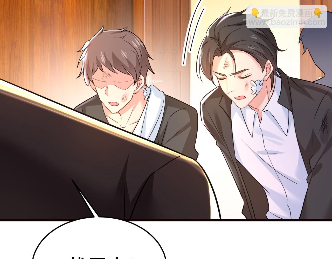 第472话 简直是一群废物！27