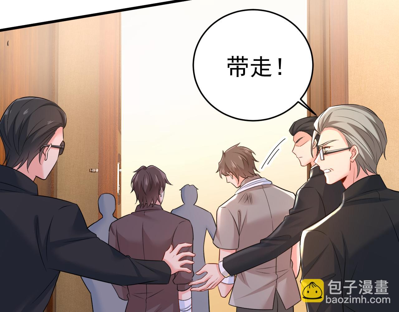 第472话 简直是一群废物！41