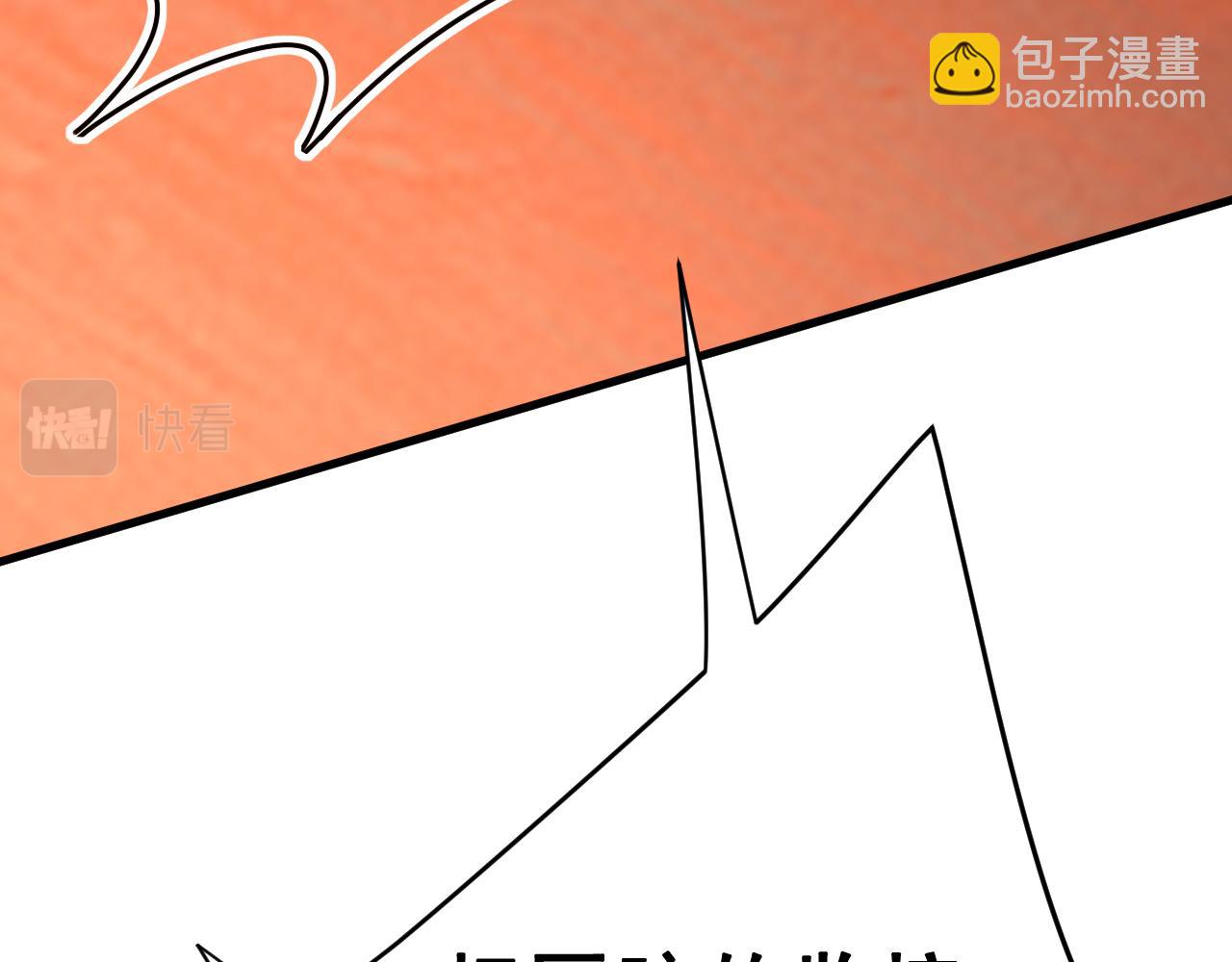 第472话 简直是一群废物！50