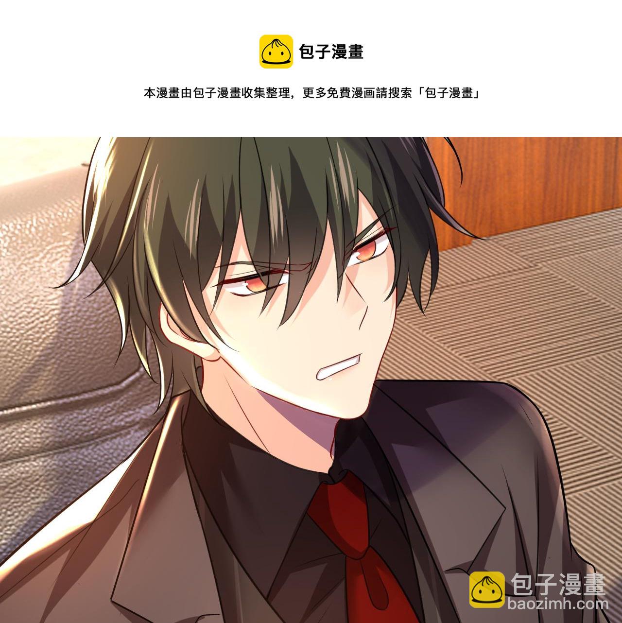 第472话 简直是一群废物！60