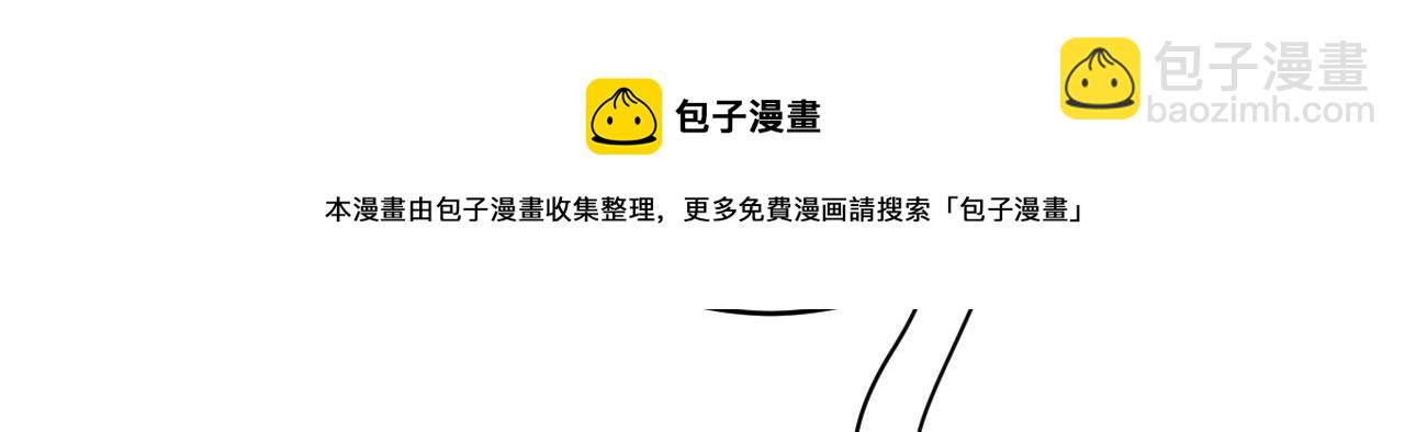第472话 简直是一群废物！64