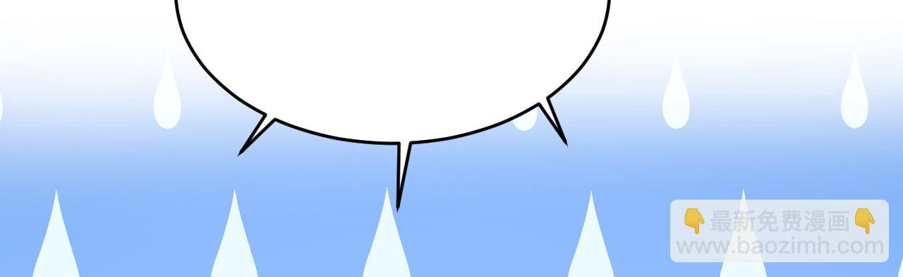 第472话 简直是一群废物！79