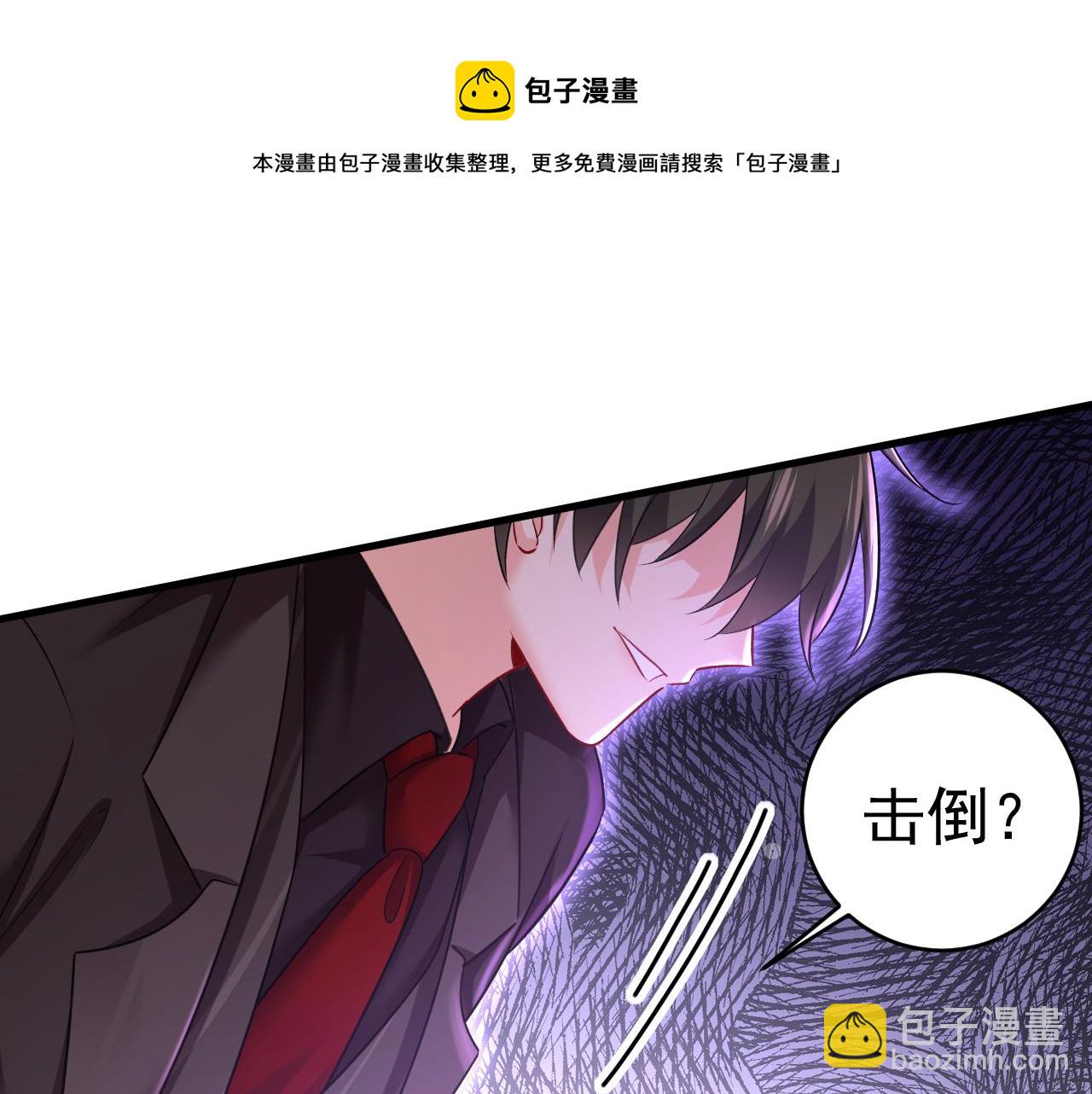 第472话 简直是一群废物！8