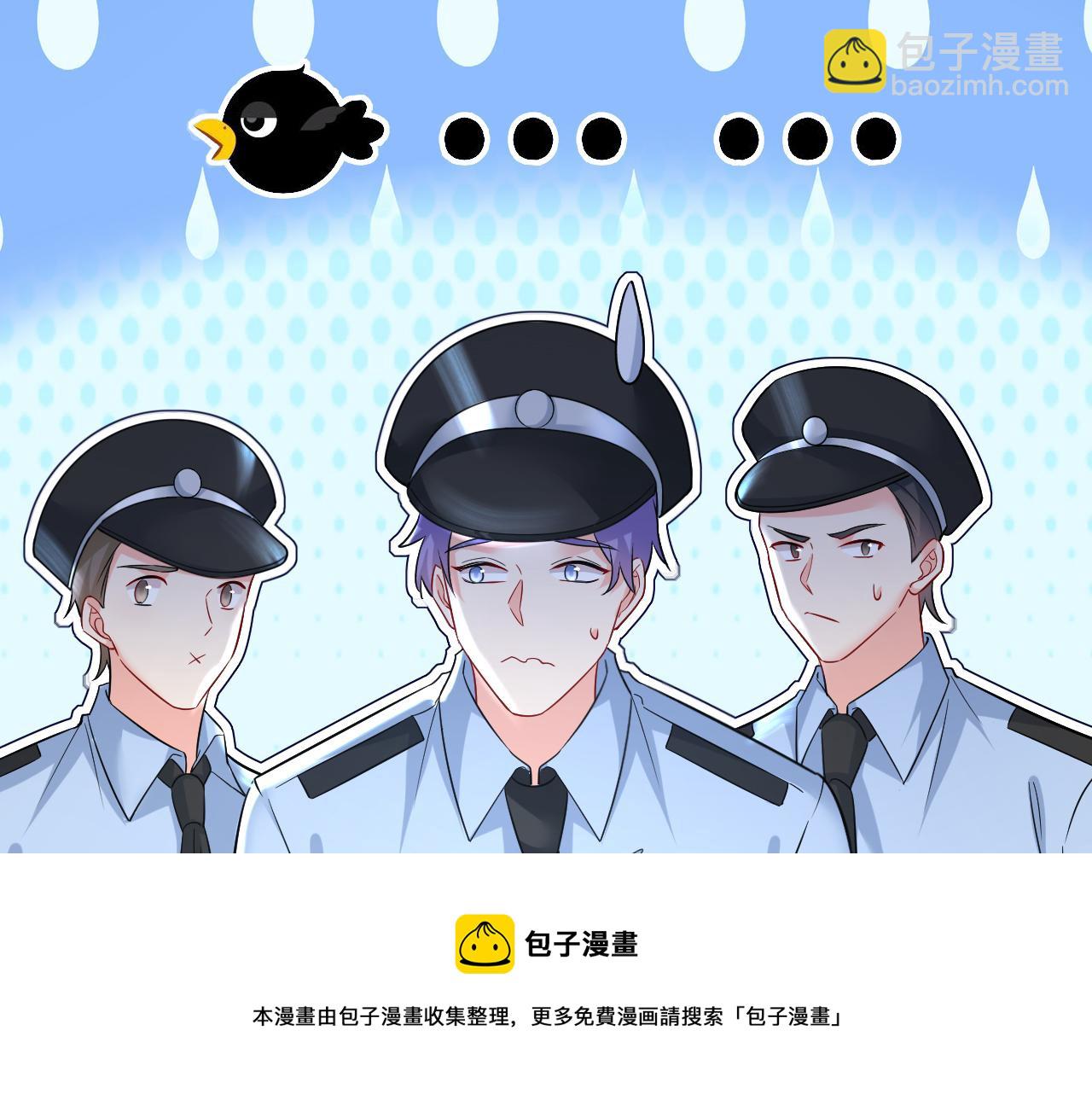 第472话 简直是一群废物！80