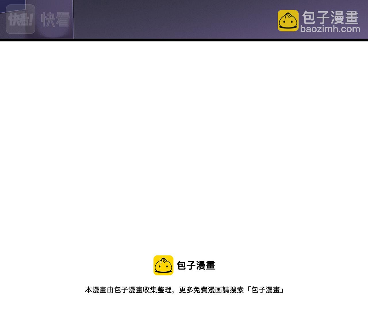 第472话 简直是一群废物！88