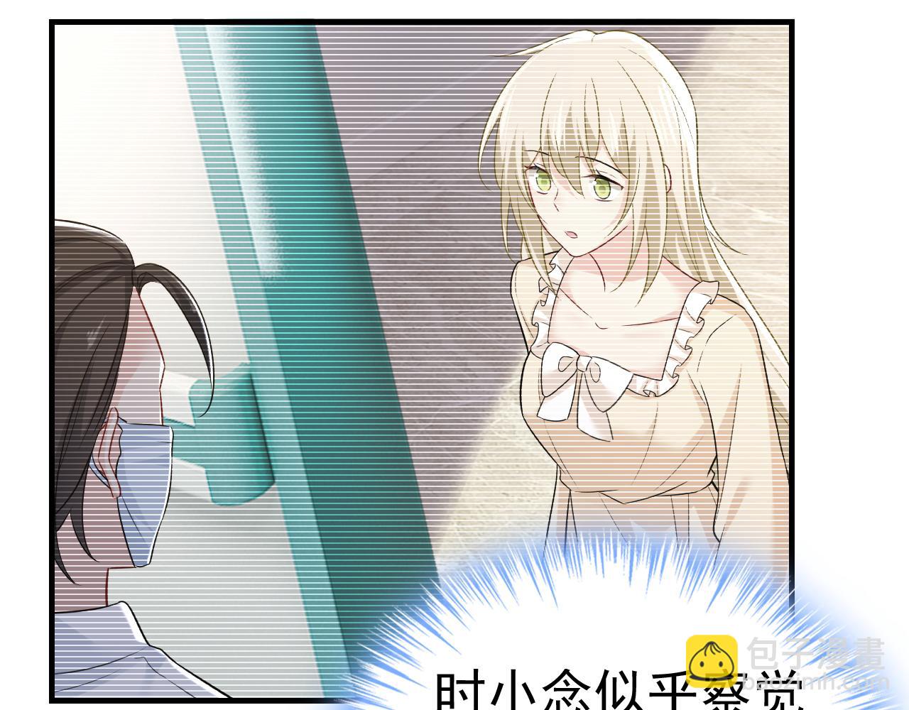 第472话 简直是一群废物！89