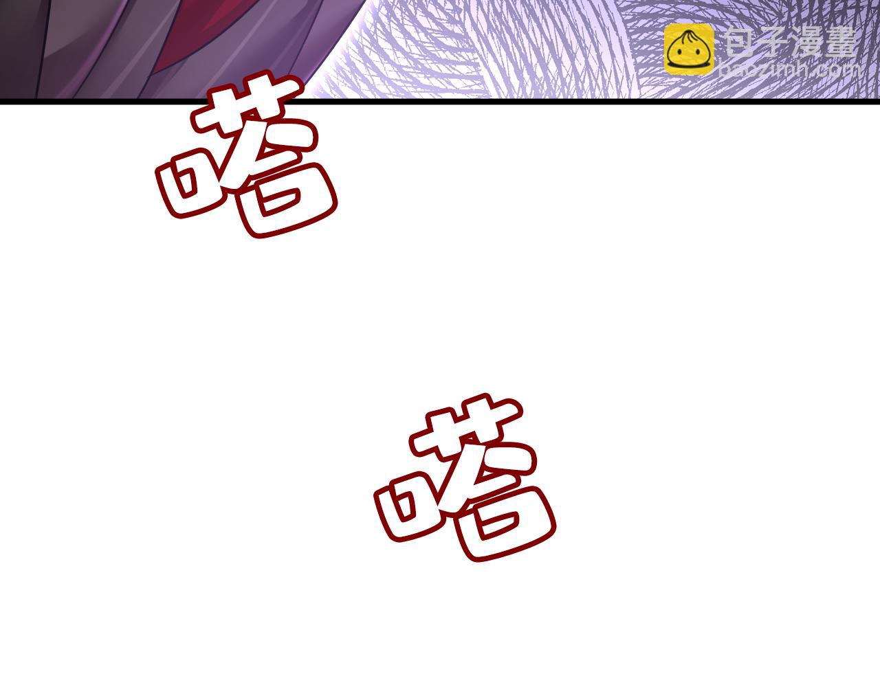 第472话 简直是一群废物！9