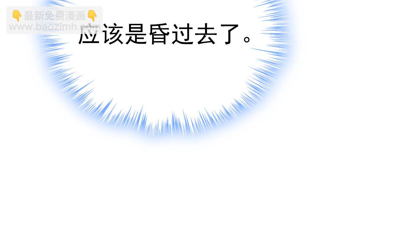 第472话 简直是一群废物！95