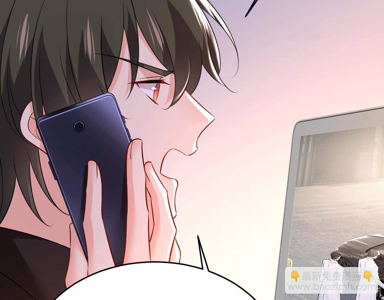 第473话 什么也查不到？！1